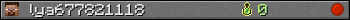 lya677821118 userbar 350x20