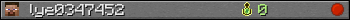 lye0347452 userbar 350x20