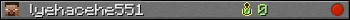 lyehacehe551 userbar 350x20