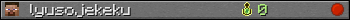 lyusojekeku userbar 350x20