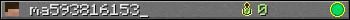 ma593816153_ userbar 350x20