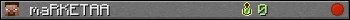maRKETAA userbar 350x20