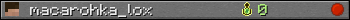 macarohka_lox userbar 350x20