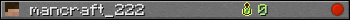 mancraft_222 userbar 350x20