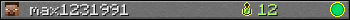 max1231991 userbar 350x20