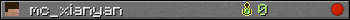 mc_xianyan userbar 350x20