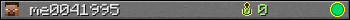 me0041995 userbar 350x20