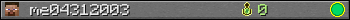 me04312003 userbar 350x20