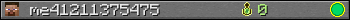me41211375475 userbar 350x20