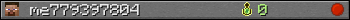 me779397804 userbar 350x20