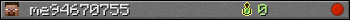me94670755 userbar 350x20
