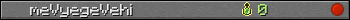 meVyegeVehi userbar 350x20