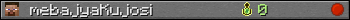 mebajyaKujosi userbar 350x20