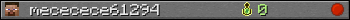 mececece61294 userbar 350x20