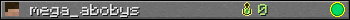 mega_abobys userbar 350x20