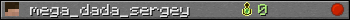 mega_dada_sergey userbar 350x20