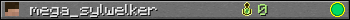 mega_sylwelker userbar 350x20