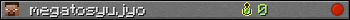 megatosyujyo userbar 350x20