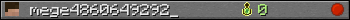 Юзербар 350x20 для mege4860649292_