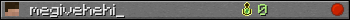 megivehehi_ userbar 350x20