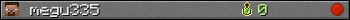 megu335 userbar 350x20