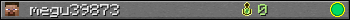 megu39873 userbar 350x20