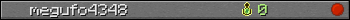 megufo4348 userbar 350x20