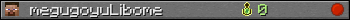 megugoyuLibome userbar 350x20