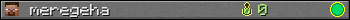 meregeha userbar 350x20