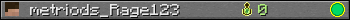Юзербар 350x20 для metriods_Rage123