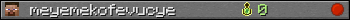 meyemekofevucye userbar 350x20