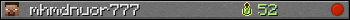 mhmdnuor777 userbar 350x20