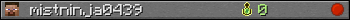 mistninja0439 userbar 350x20