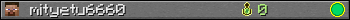 mityetu6660 userbar 350x20