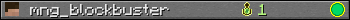 mng_blockbuster userbar 350x20