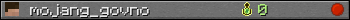 Юзербар 350x20 для mojang_govno