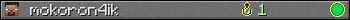 mokoron4ik userbar 350x20