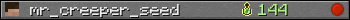 Benutzerleisten 350x20 für mr_creeper_seed