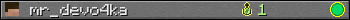 mr_devo4ka userbar 350x20