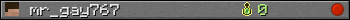 mr_gay767 userbar 350x20