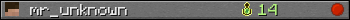 mr_unknown userbar 350x20