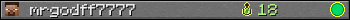 mrgodff7777 userbar 350x20