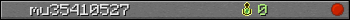mu35410527 userbar 350x20