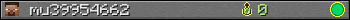 mu39954662 userbar 350x20
