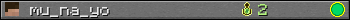 mu_na_yo userbar 350x20