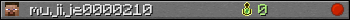 mujije0000210 userbar 350x20