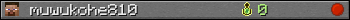 muwukohe810 userbar 350x20