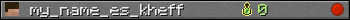 my_name_es_kheff userbar 350x20