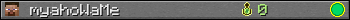 myahoWaMe userbar 350x20