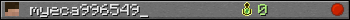 myeca996549_ userbar 350x20